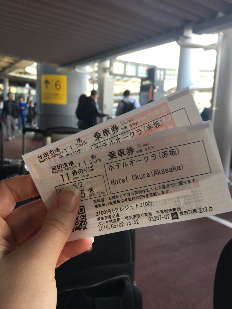 This was early enough in the trip that we were still taking pictures of everything, including *BUS TICKETS*!!